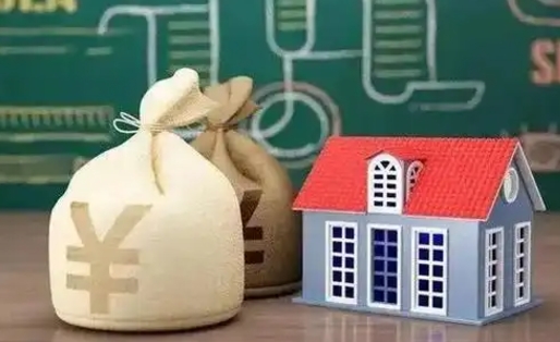 莘县泰州离职公积金提取（离开泰州公积金怎么取出来）